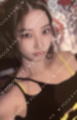 SPAGHETTI Target Exclusive