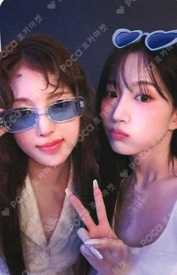 Blue Valentine MAKESTAR LUCKY DRAW Unit photocard image