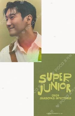 2024 SEASON'S GREETINGS KTOWN4U SIWON photocard image