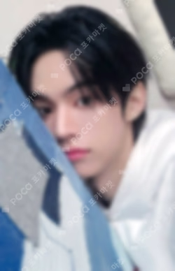 play hard YIZHIYU DOHOON photocard image