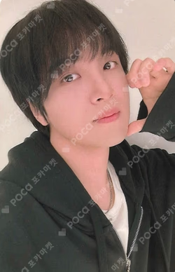 DREAMSCAPE KMS HAECHAN photocard image