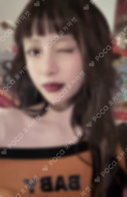 SPAGHETTI Target Exclusive HUH YUNJIN photocard image