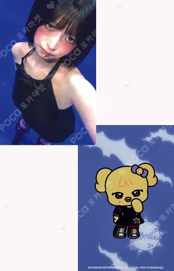 IVE SECRET SOUND WAVE REI photocard image