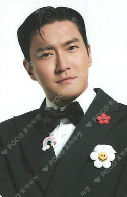 2024 SUPER JUNIOR－L.S.S. THE SHOW：Th3ee Guys FORTUNE SCRATCH SET (RANDOM) SIWON photocard image