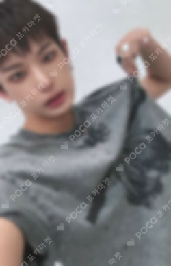 Back to Life WITHMUU MINI POP UP LUCKY DRAW HARUA photocard image