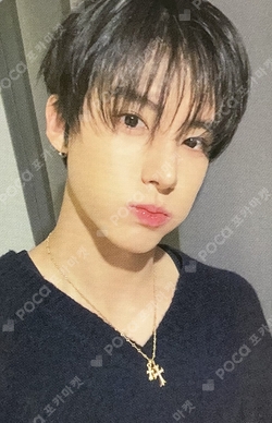 Pocamarket, THE BOYZ ERIC Delicious K-pop Photocard