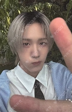 2025 KBS Song Festival Global Festival