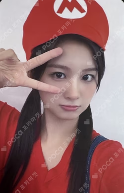 Blue Valentine MAKESTAR SULLYOON photocard image