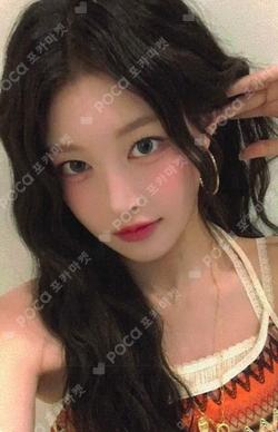 iLy ARAISE SOHA photocard image