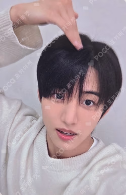 PUSH BACK SOUND WAVE