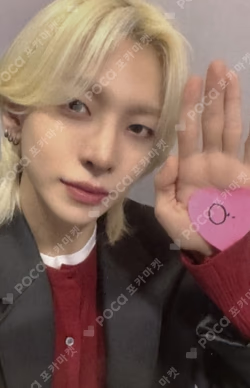 LOUD & PROUD SOUND WAVE JIHO photocard image