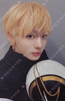 My First Flip MAKESTAR