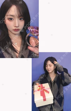 Blue Valentine MAKESTAR