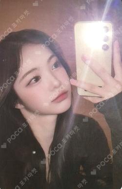 Hearts2Hearts IAN photocard image