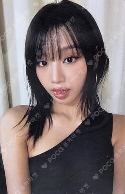 2025 KBS Song Festival Global Festival NATTY photocard image