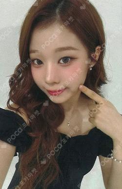 iLy JUMP UP DOHEE photocard image