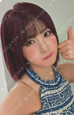 iLy ARAISE LUCKY DRAW