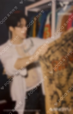 SEVENTEENTH HEAVEN AM5:26Ver. ECO-FRIENDLY MINI POSTER PACKAGE