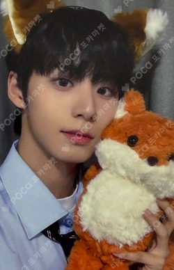 Pocamarket, AHOF JEONGWOO WHO WE ARE APPLEMUSIC K-pop Photocard