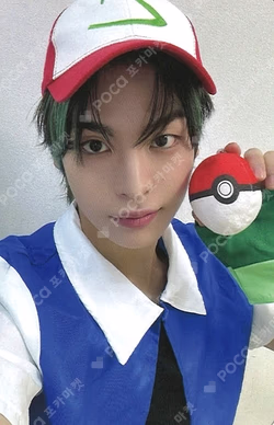 HOUSE OF TRICKY : WATCH OUT DEAR MY MUSE