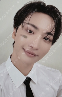 Pocamarket, ATEEZ SEONGHWA BRMUD K-pop Photocard