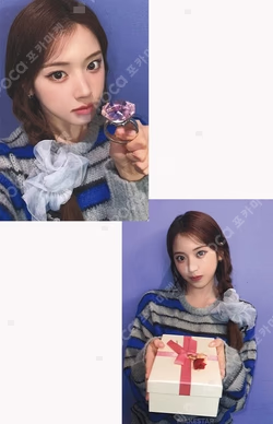 Blue Valentine MAKESTAR