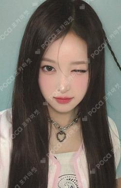 My Name Is... KTOWN4U SOHA photocard image