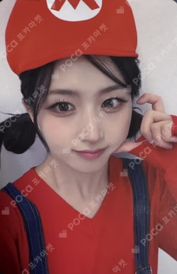 Blue Valentine MAKESTAR