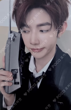 2026 SEASON'S GREETINGS [(0_1) World]