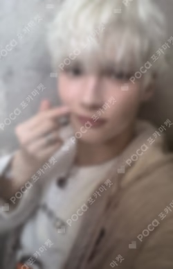 TOMORROW X TOGETHER 2026 SEASON’S GREETINGS