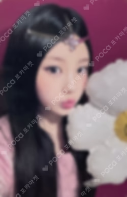 bomb YIZHIYU WONHEE photocard image
