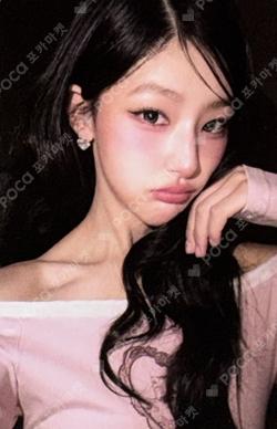 2025 KBS Song Festival Global Festival HANEUL photocard image