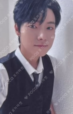 MAZE : AD ASTRA DEAR MY MUSE