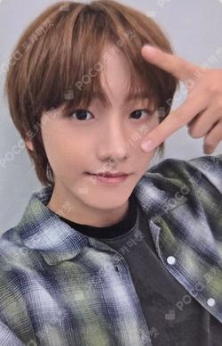 PUSH BACK SOUND WAVE