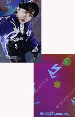 ULTRAMILK
