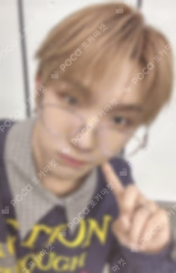 The Action YOUTUBE GIFT