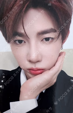 2026 SEASON'S GREETINGS [(0_1) World] APPLEMUSIC