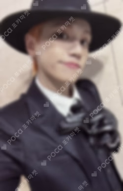 The Action SOUND WAVE RIWOO photocard image