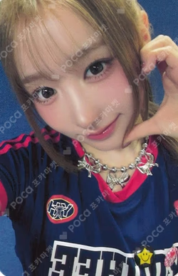 iLy ARAISE LUCKY DRAW