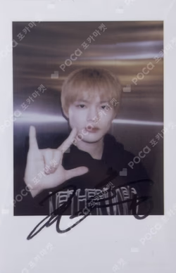 NCT CHENLE photocard image