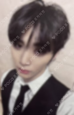 The Action SOUND WAVE TAESAN photocard image