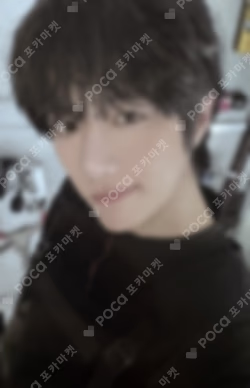 TOMORROW X TOGETHER 2026 SEASON’S GREETINGS BEOMGYU photocard image