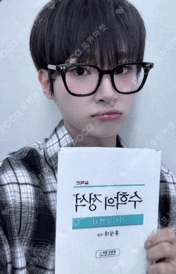 ONE FACT Hellolive shop