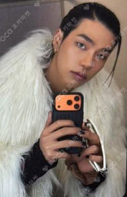 ALLDAY PROJECT NEMOZ