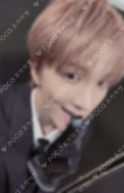 The Action SOUND WAVE