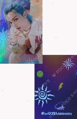 ULTRAMILK