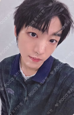 PUSH BACK SOUND WAVE BAEKJUNHYUK photocard image