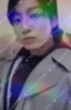 BTS JUNGKOOK photocard image