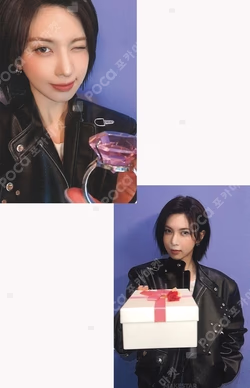 Blue Valentine MAKESTAR BAE photocard image