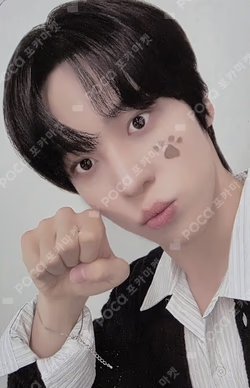 BRMUD YUNHO photocard image